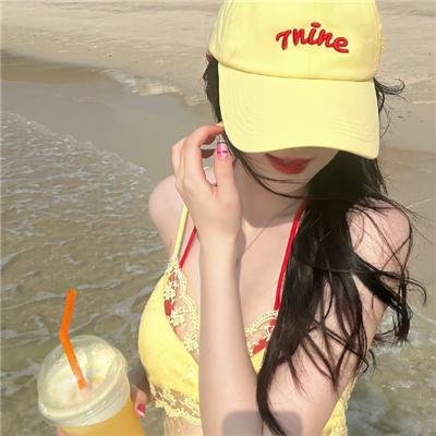 我很喜欢你,那你呢?